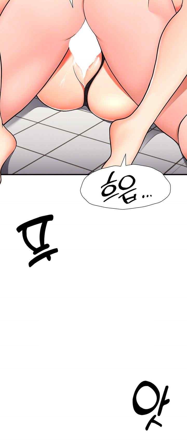 The Student Council President’s Hidden Task Is the (Sexual) Development of Female Students Raw Chapter 15 image 5