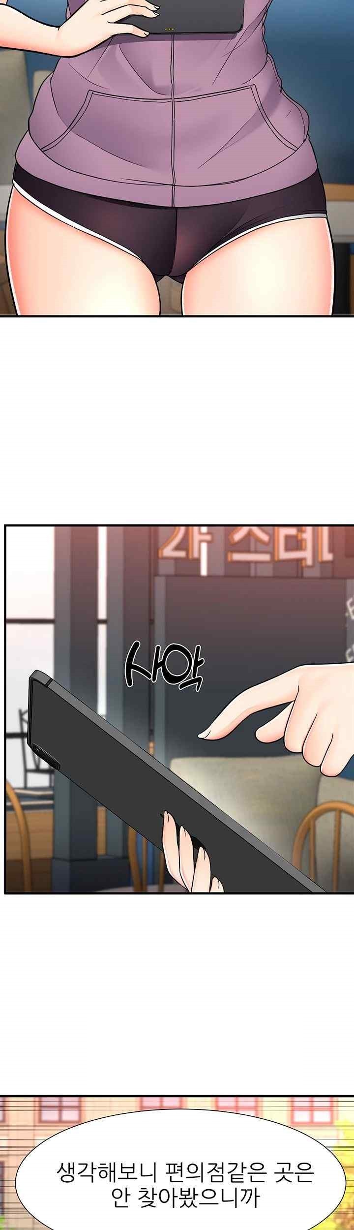 The Student Council President’s Hidden Task Is the (Sexual) Development of Female Students Raw Chapter 16 image 38
