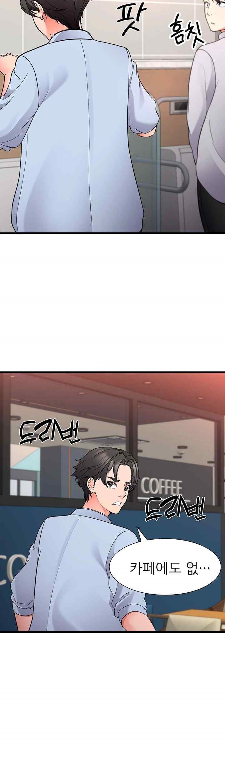 The Student Council President’s Hidden Task Is the (Sexual) Development of Female Students Raw Chapter 16 image 40
