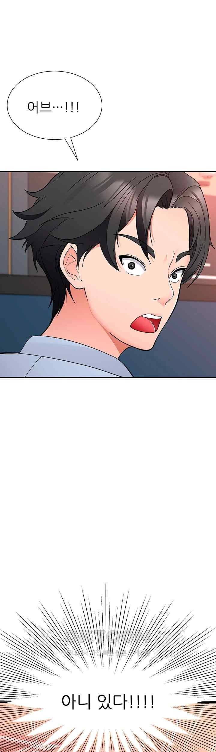 The Student Council President’s Hidden Task Is the (Sexual) Development of Female Students Raw Chapter 16 image 41