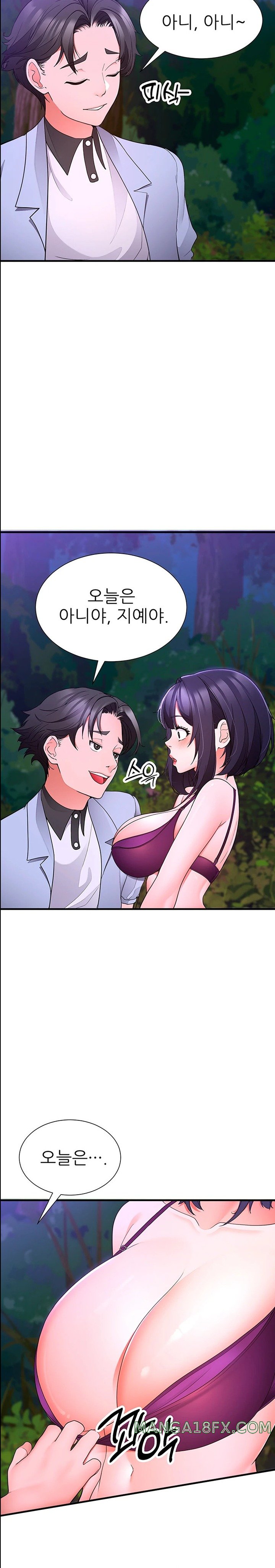 The Student Council President’s Hidden Task Is the (Sexual) Development of Female Students Raw Chapter 18 image 12