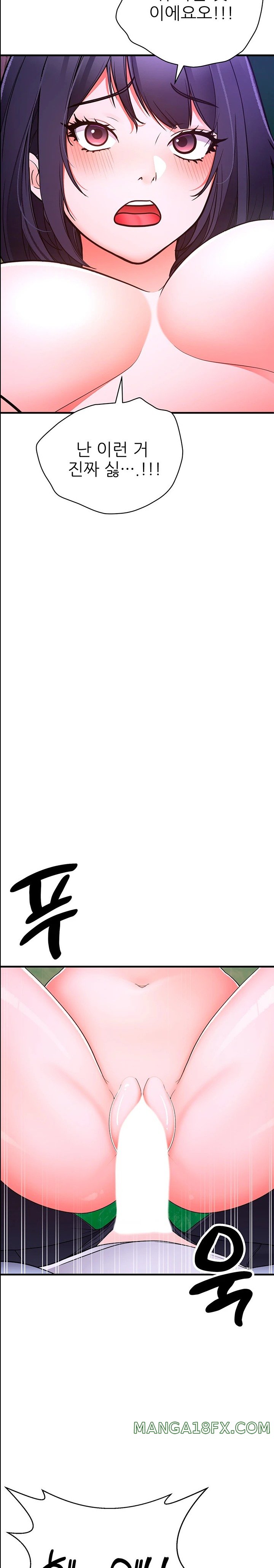 The Student Council President’s Hidden Task Is the (Sexual) Development of Female Students Raw Chapter 18 image 19