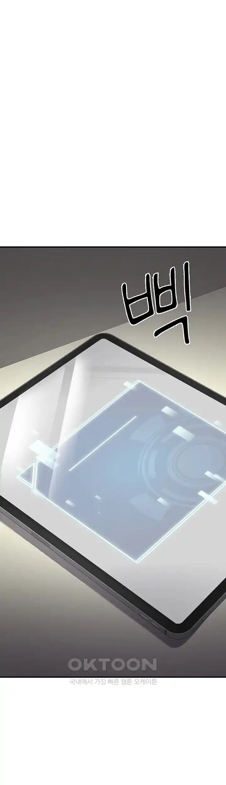 The Student Council President’s Hidden Task Is the (Sexual) Development of Female Students Raw Chapter 2 image 0