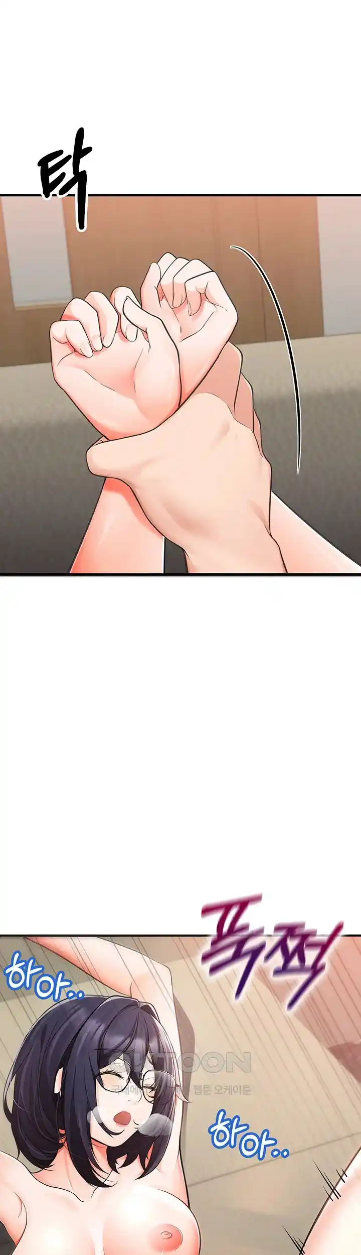 The Student Council President’s Hidden Task Is the (Sexual) Development of Female Students Raw Chapter 2 image 36