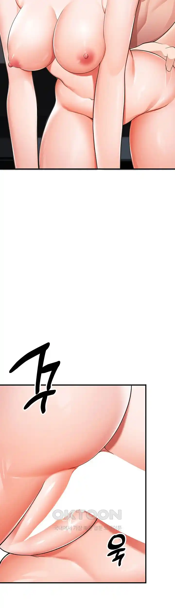 The Student Council President’s Hidden Task Is the (Sexual) Development of Female Students Raw Chapter 2 image 57