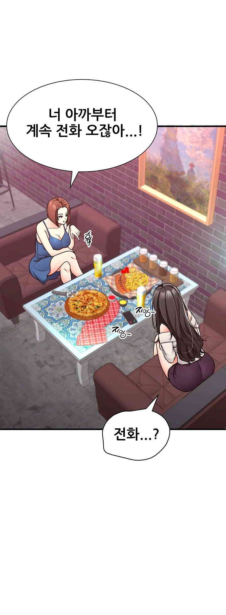The Student Council President’s Hidden Task Is the (Sexual) Development of Female Students Raw Chapter 20 image 15