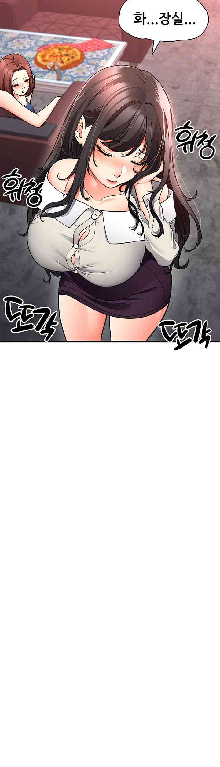 The Student Council President’s Hidden Task Is the (Sexual) Development of Female Students Raw Chapter 20 image 22