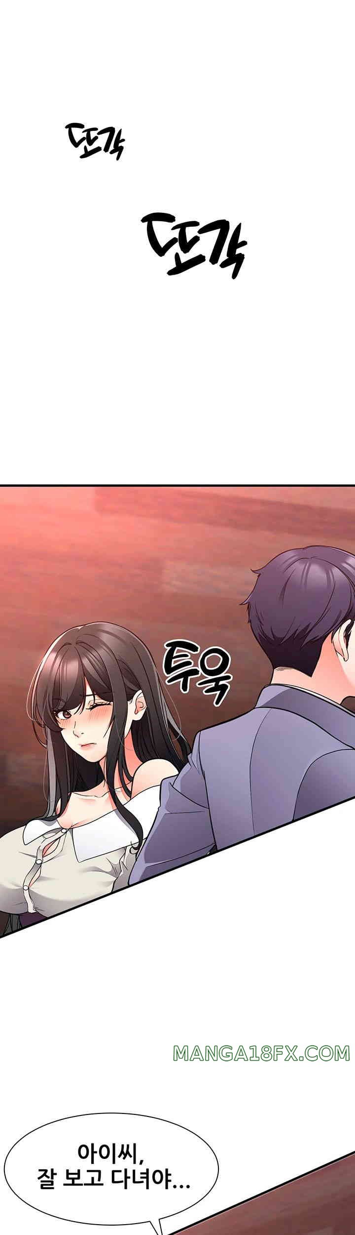 The Student Council President’s Hidden Task Is the (Sexual) Development of Female Students Raw Chapter 20 image 30