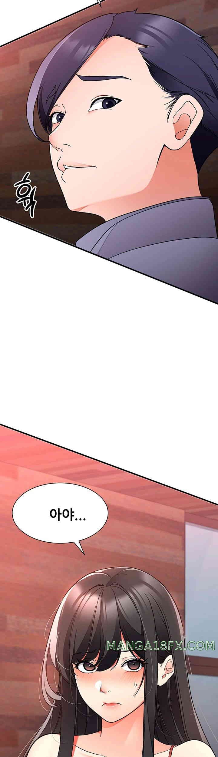 The Student Council President’s Hidden Task Is the (Sexual) Development of Female Students Raw Chapter 20 image 31