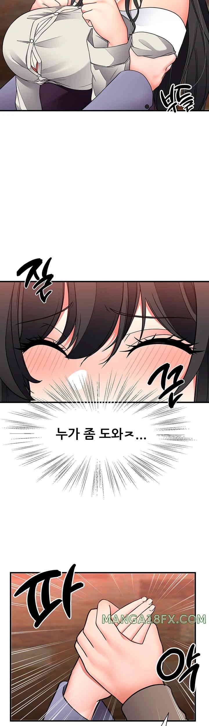 The Student Council President’s Hidden Task Is the (Sexual) Development of Female Students Raw Chapter 20 image 36
