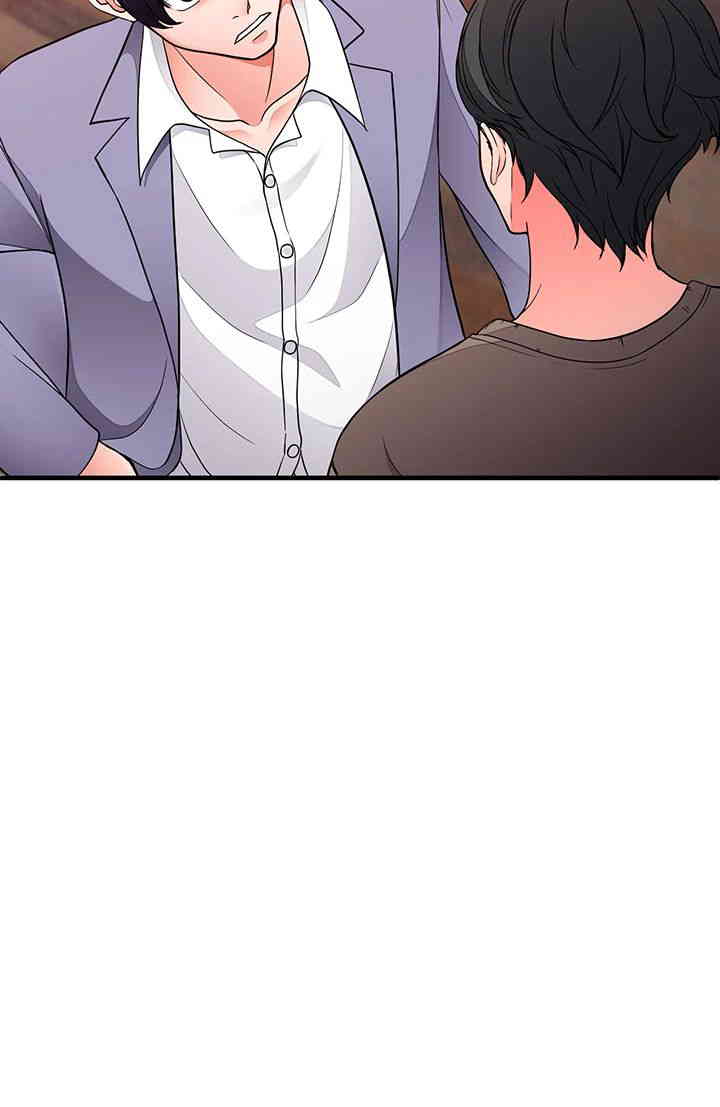 The Student Council President’s Hidden Task Is the (Sexual) Development of Female Students Raw Chapter 20 image 39