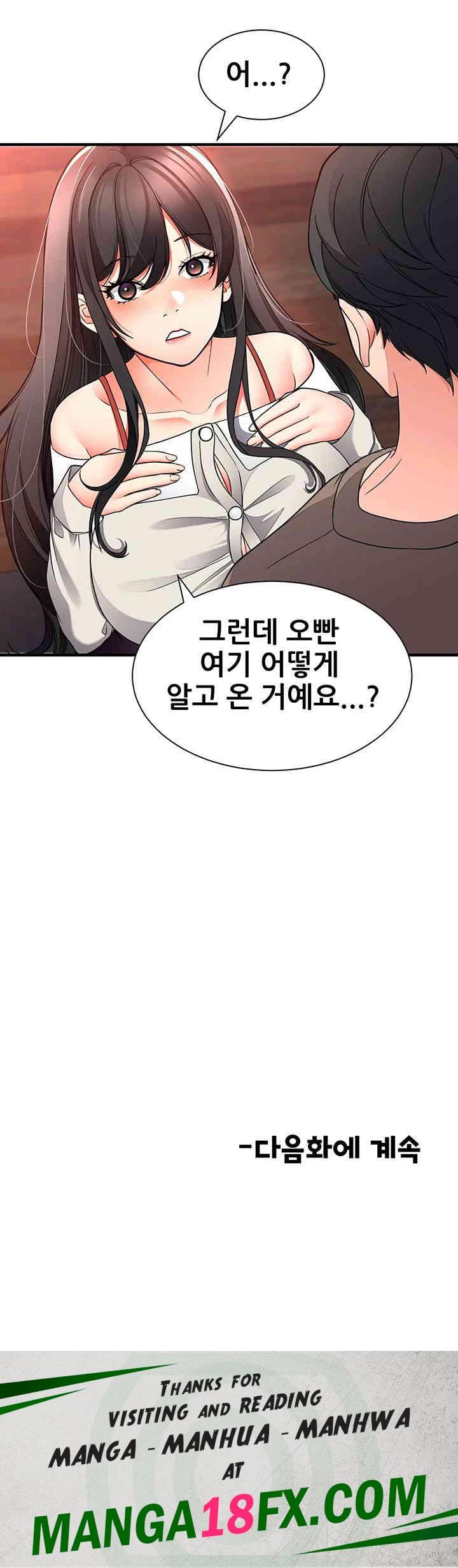 The Student Council President’s Hidden Task Is the (Sexual) Development of Female Students Raw Chapter 20 image 43