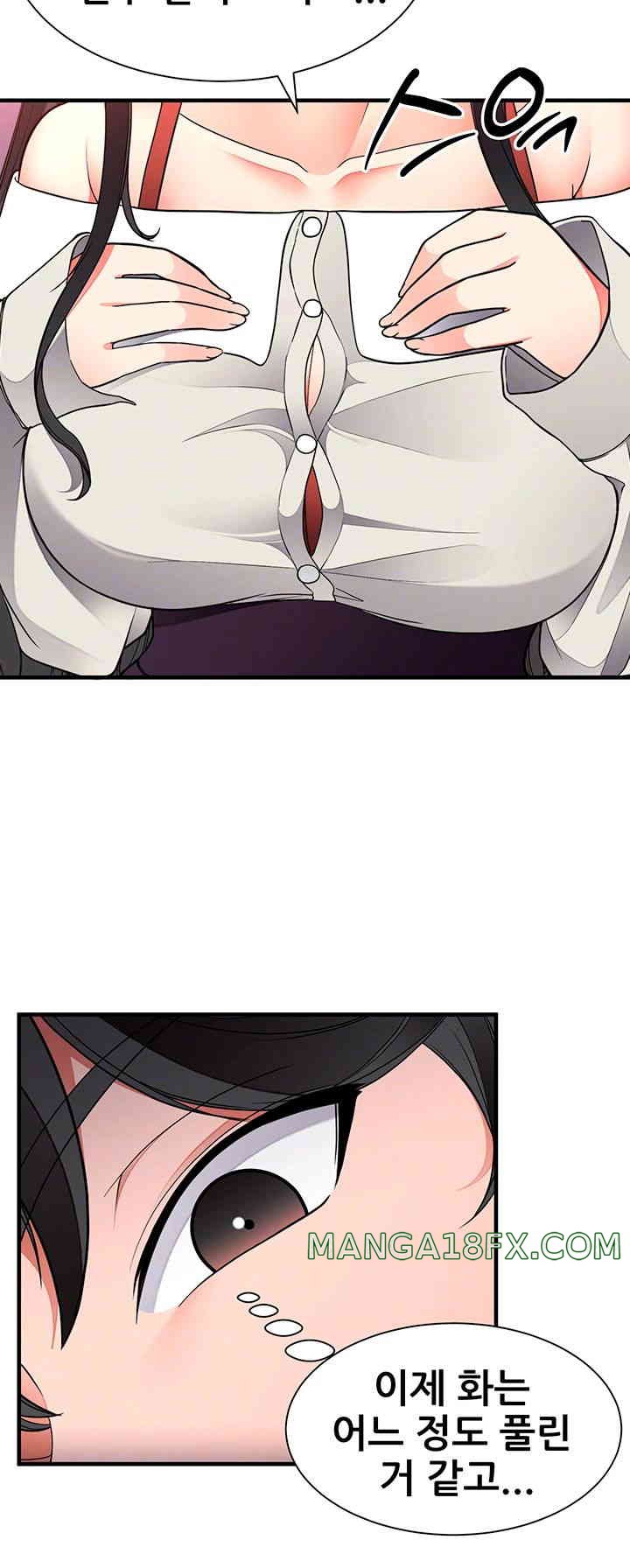 The Student Council President’s Hidden Task Is the (Sexual) Development of Female Students Raw Chapter 21 image 11