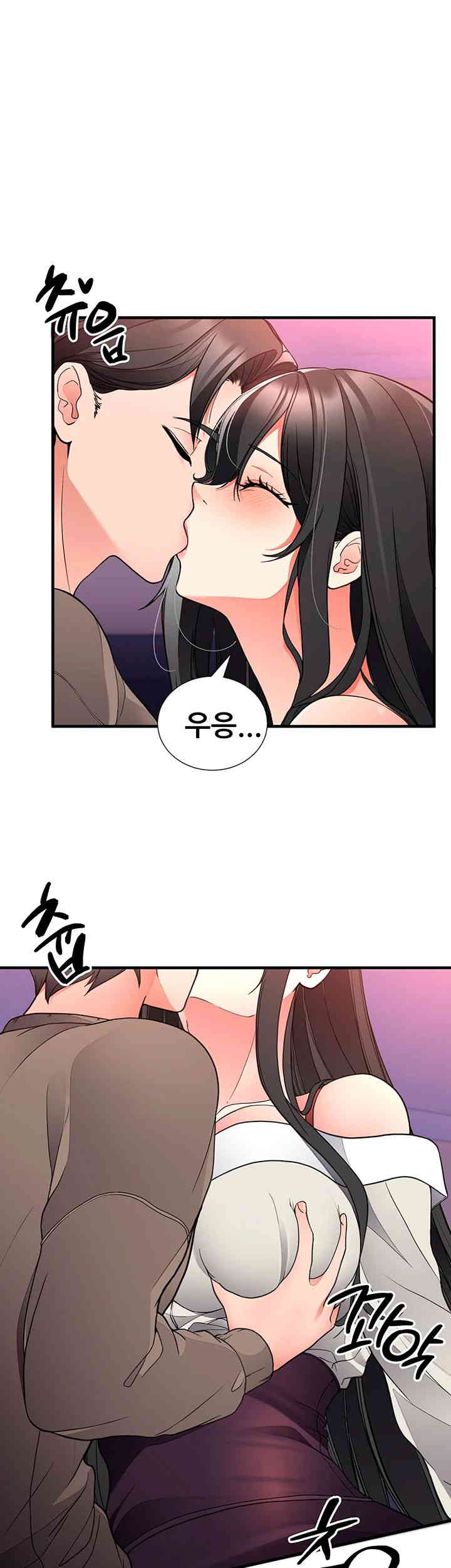 The Student Council President’s Hidden Task Is the (Sexual) Development of Female Students Raw Chapter 21 image 14