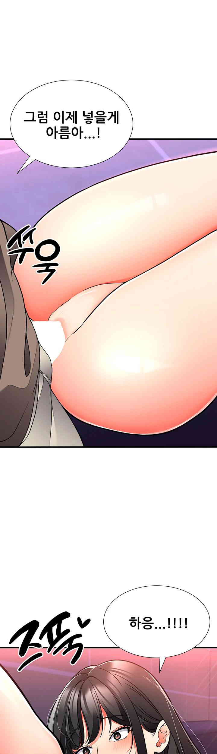 The Student Council President’s Hidden Task Is the (Sexual) Development of Female Students Raw Chapter 21 image 30