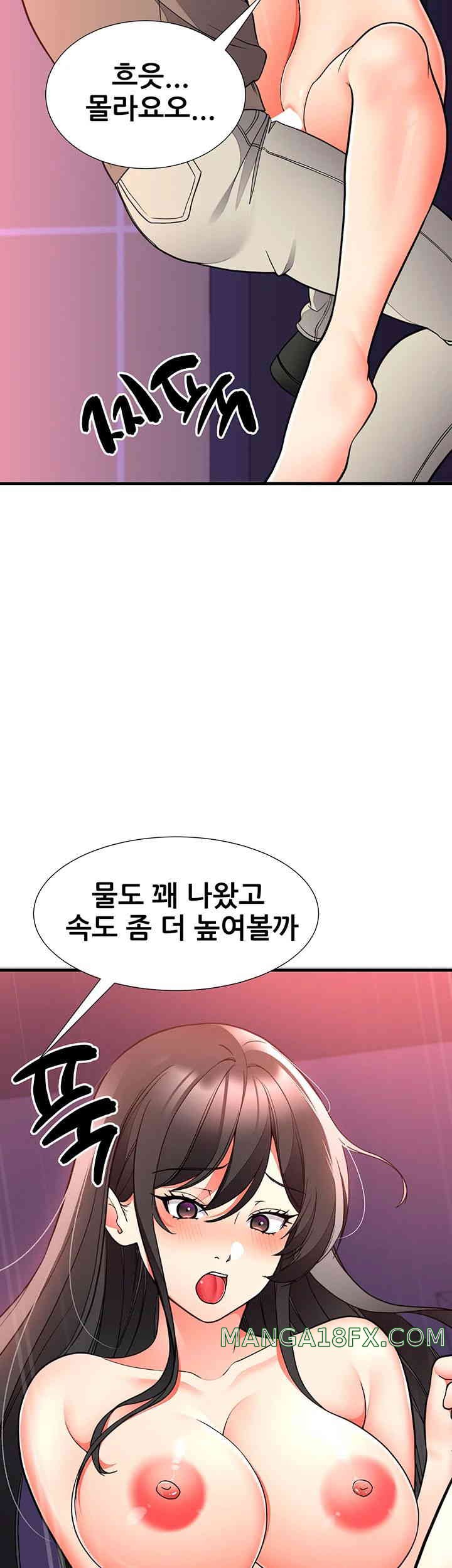 The Student Council President’s Hidden Task Is the (Sexual) Development of Female Students Raw Chapter 21 image 33