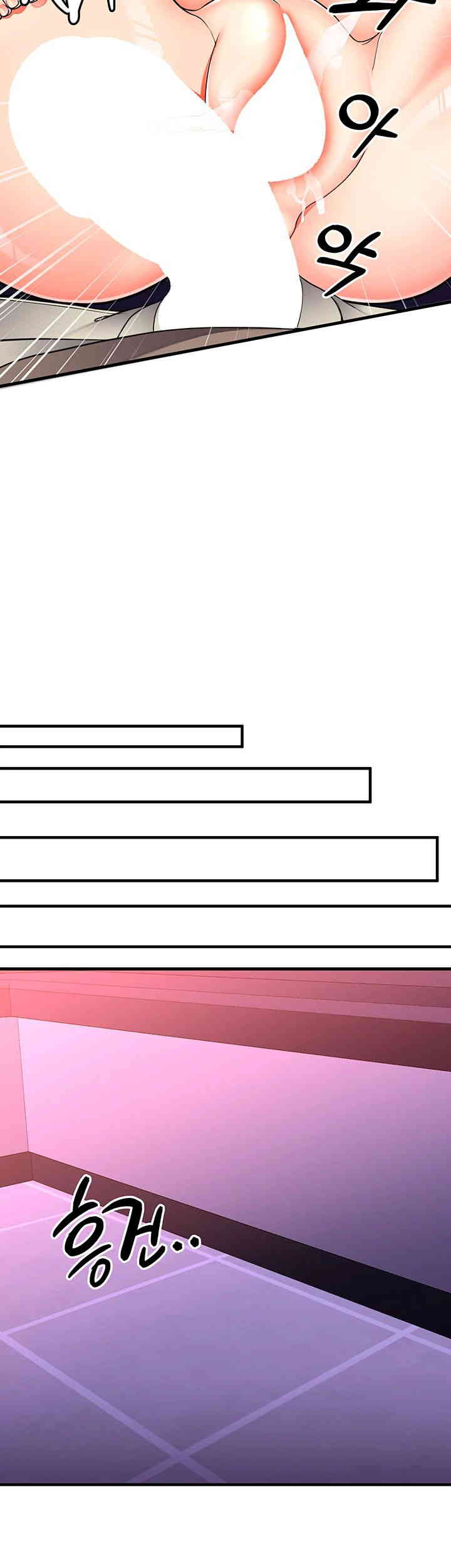 The Student Council President’s Hidden Task Is the (Sexual) Development of Female Students Raw Chapter 21 image 37