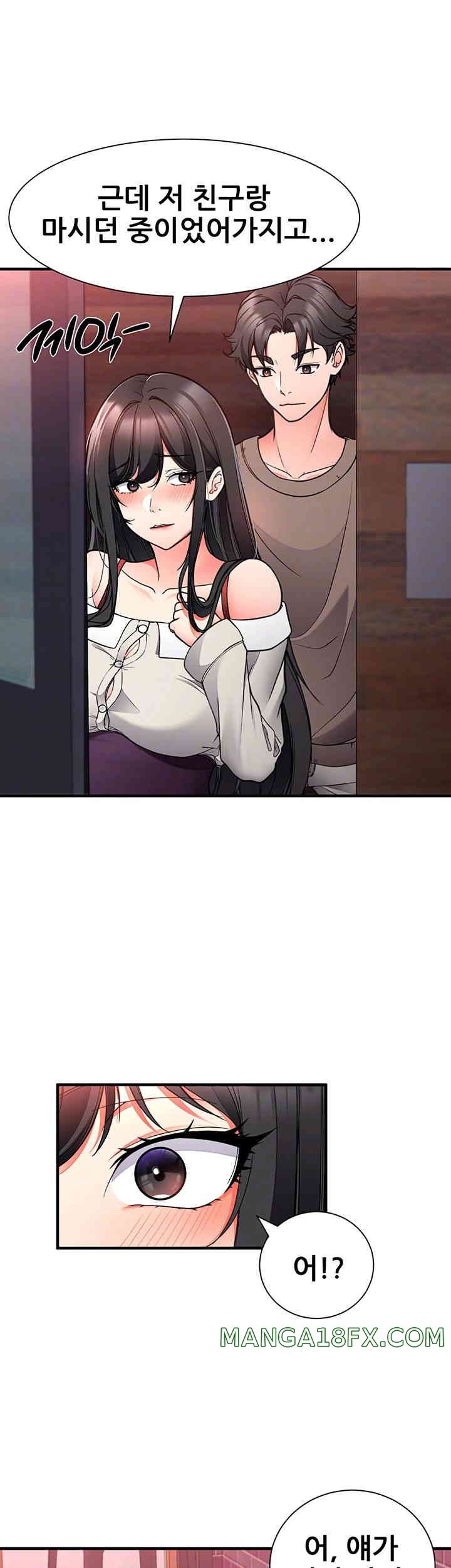 The Student Council President’s Hidden Task Is the (Sexual) Development of Female Students Raw Chapter 21 image 3