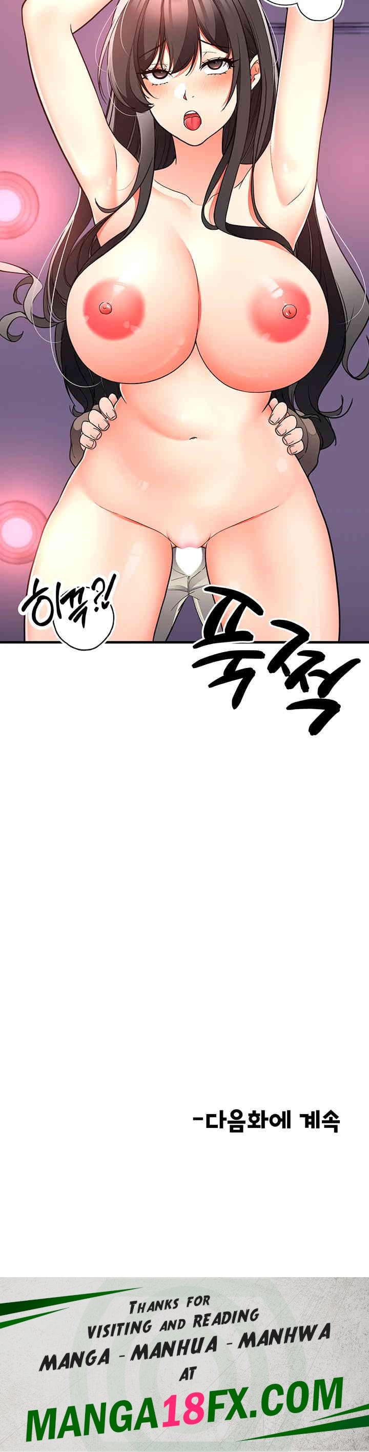 The Student Council President’s Hidden Task Is the (Sexual) Development of Female Students Raw Chapter 21 image 44