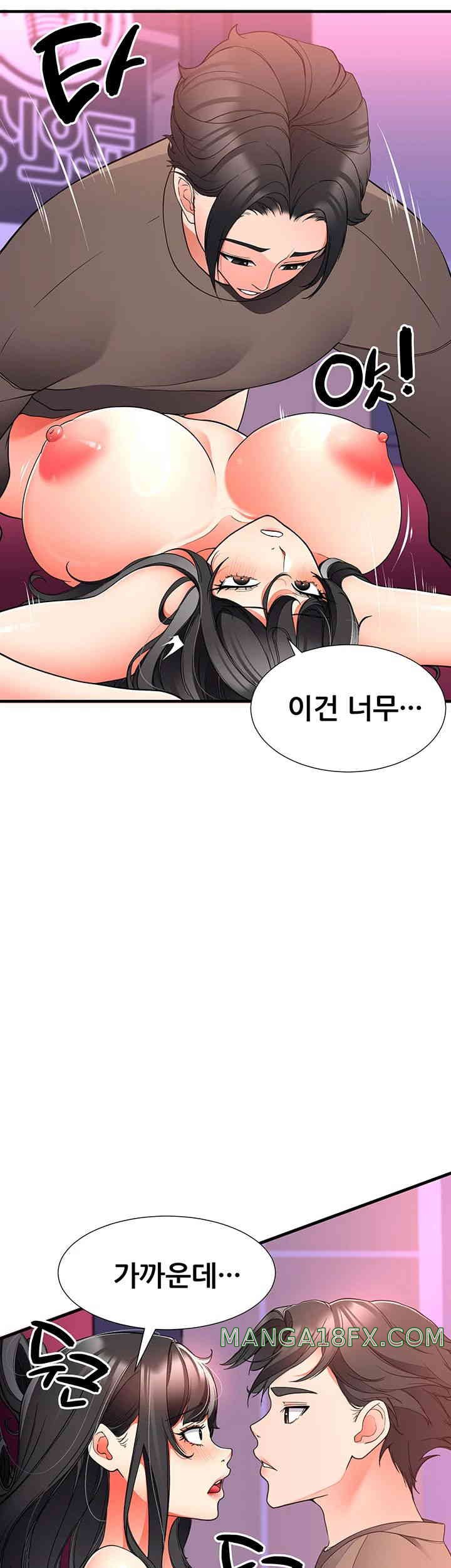 The Student Council President’s Hidden Task Is the (Sexual) Development of Female Students Raw Chapter 22 image 10