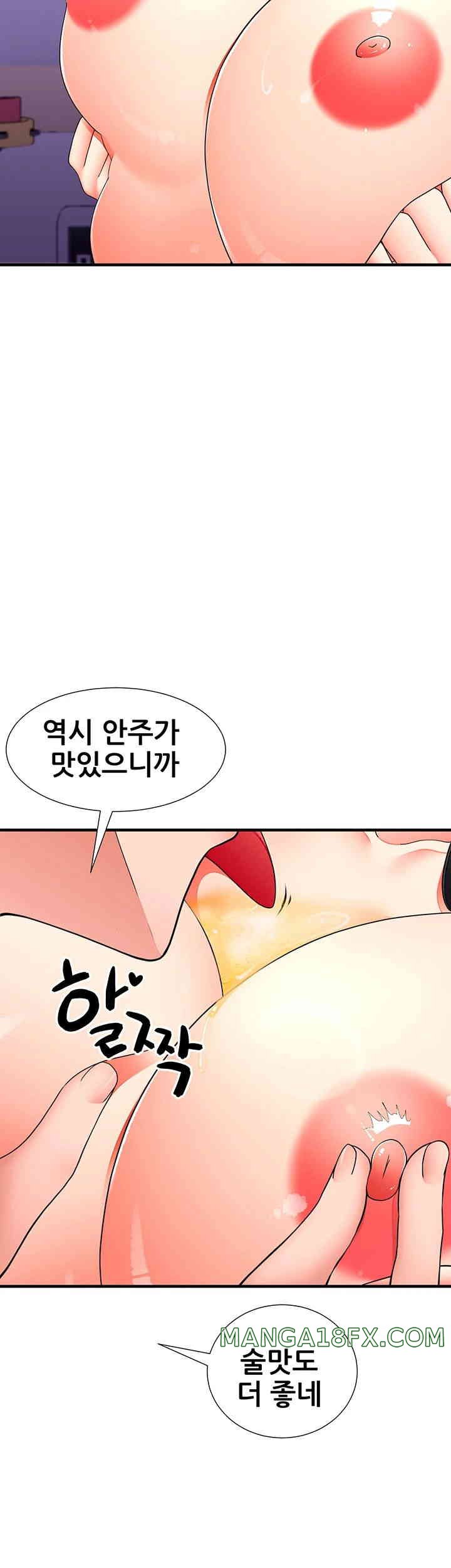 The Student Council President’s Hidden Task Is the (Sexual) Development of Female Students Raw Chapter 22 image 17