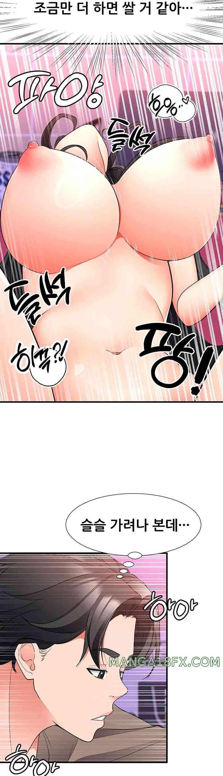 The Student Council President’s Hidden Task Is the (Sexual) Development of Female Students Raw Chapter 22 image 23