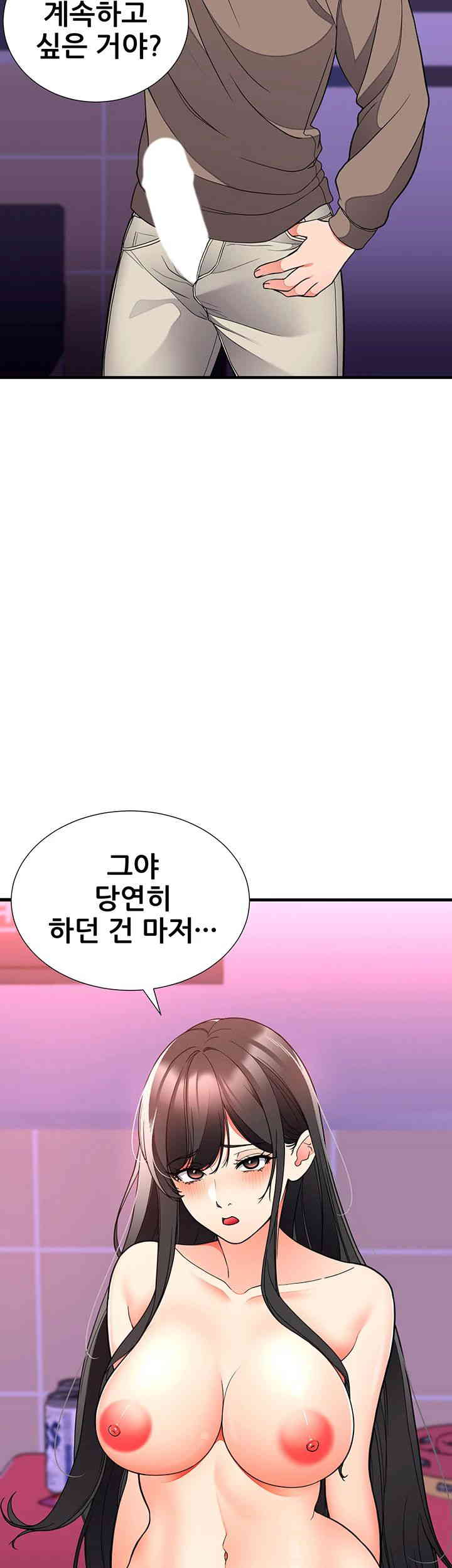 The Student Council President’s Hidden Task Is the (Sexual) Development of Female Students Raw Chapter 22 image 26