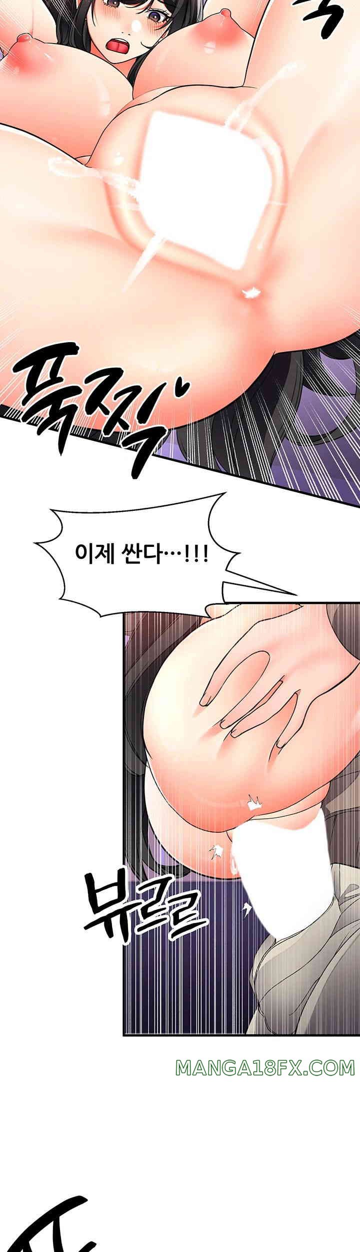 The Student Council President’s Hidden Task Is the (Sexual) Development of Female Students Raw Chapter 22 image 32