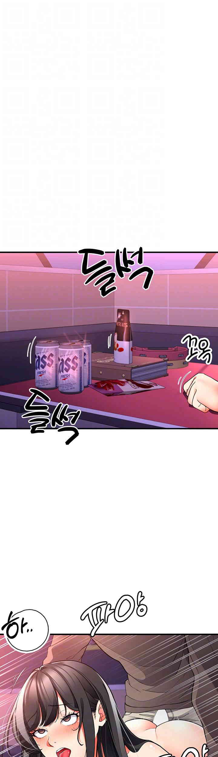 The Student Council President’s Hidden Task Is the (Sexual) Development of Female Students Raw Chapter 22 image 3