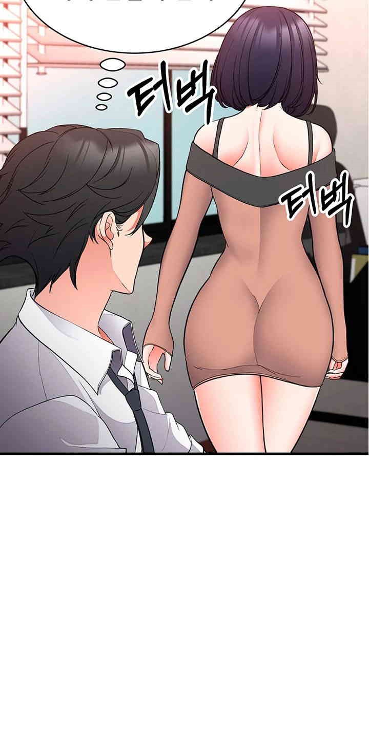 The Student Council President’s Hidden Task Is the (Sexual) Development of Female Students Raw Chapter 23 image 27