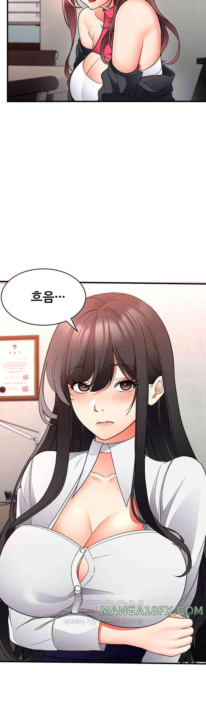 The Student Council President’s Hidden Task Is the (Sexual) Development of Female Students Raw Chapter 23 image 29