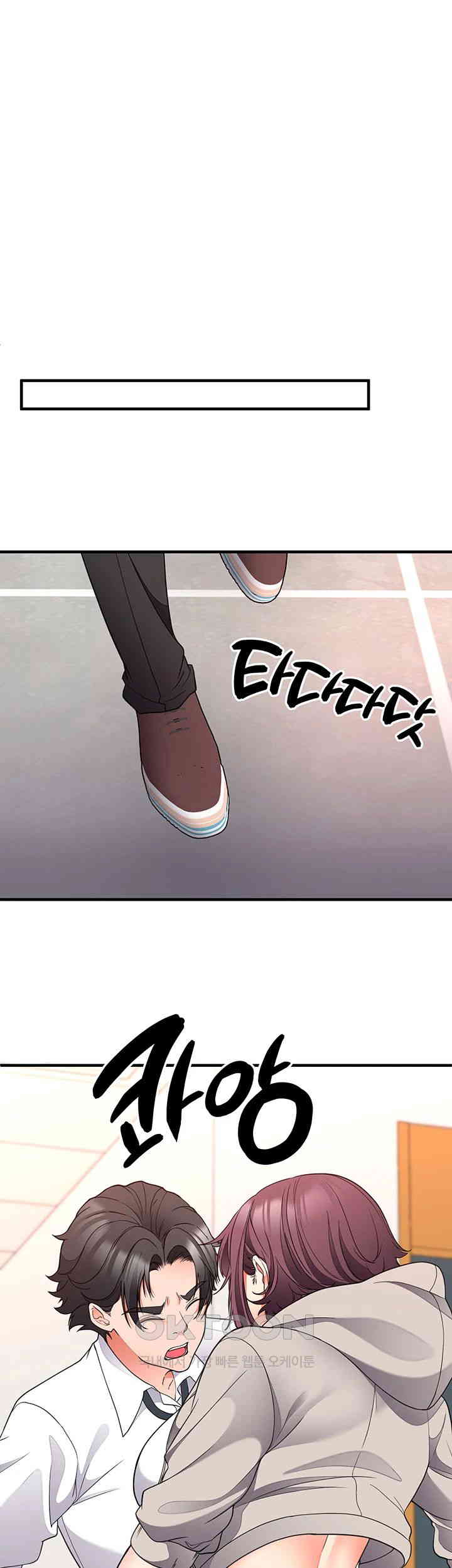 The Student Council President’s Hidden Task Is the (Sexual) Development of Female Students Raw Chapter 23 image 31