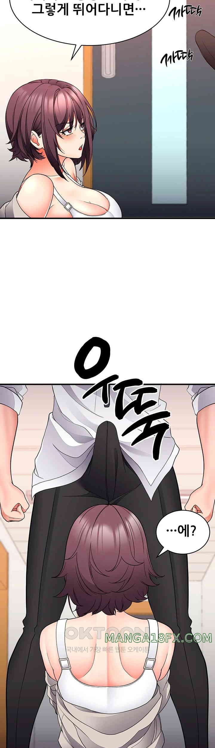 The Student Council President’s Hidden Task Is the (Sexual) Development of Female Students Raw Chapter 23 image 35