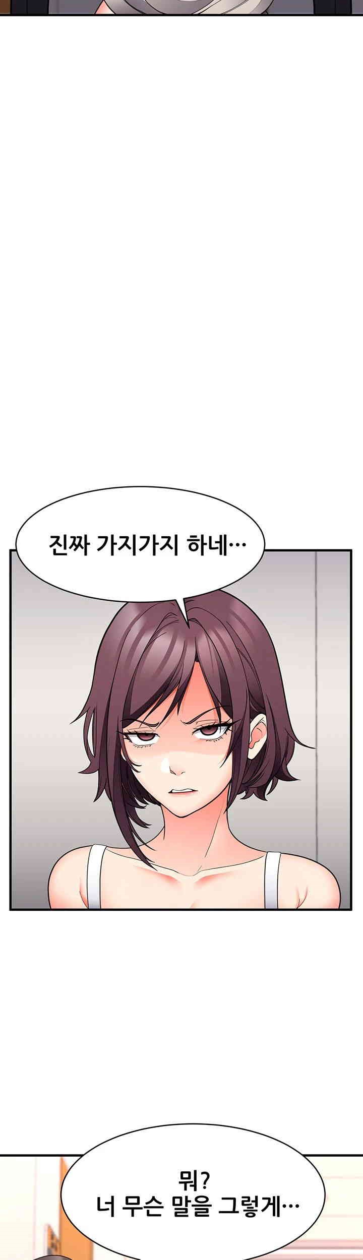 The Student Council President’s Hidden Task Is the (Sexual) Development of Female Students Raw Chapter 23 image 36