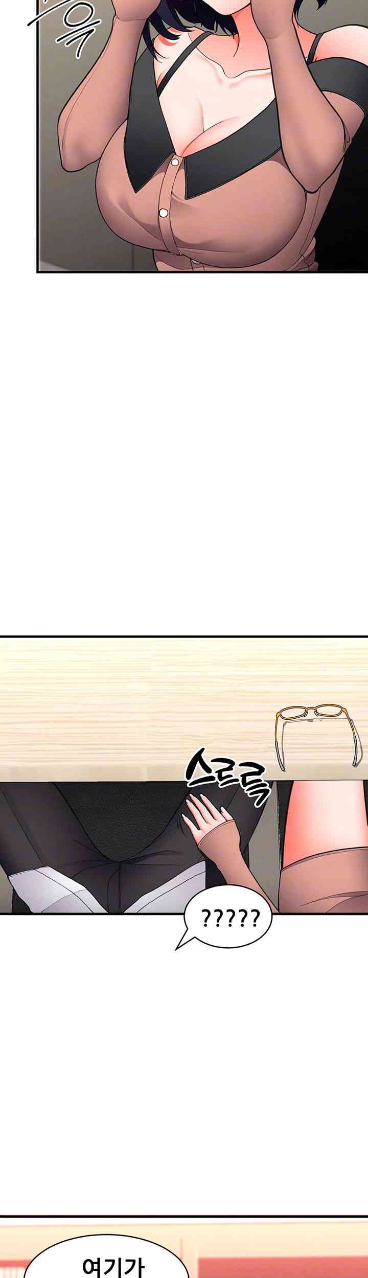 The Student Council President’s Hidden Task Is the (Sexual) Development of Female Students Raw Chapter 23 image 7
