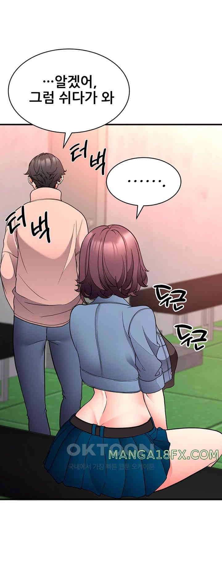 The Student Council President’s Hidden Task Is the (Sexual) Development of Female Students Raw Chapter 24 image 21