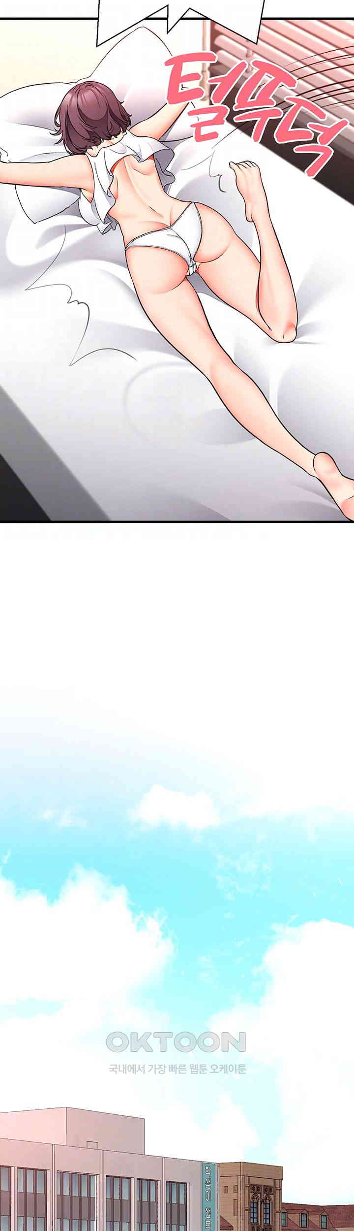 The Student Council President’s Hidden Task Is the (Sexual) Development of Female Students Raw Chapter 24 image 8