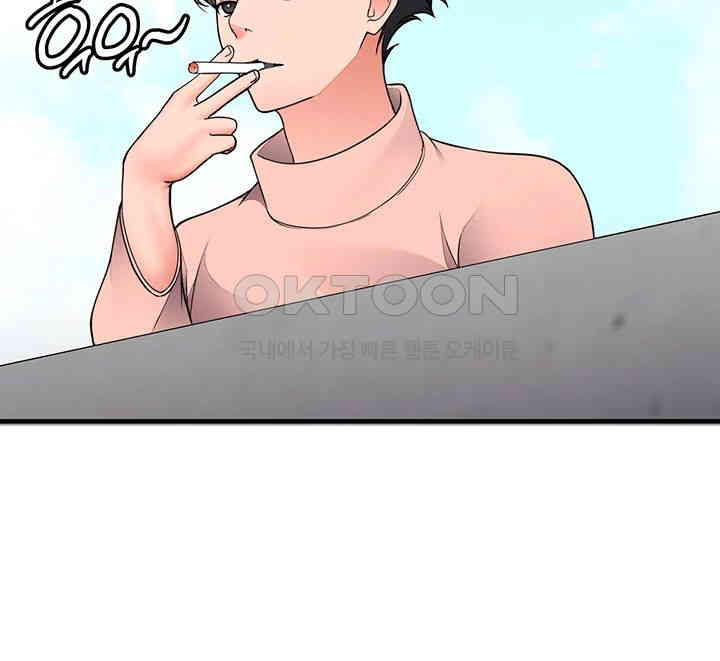 The Student Council President’s Hidden Task Is the (Sexual) Development of Female Students Raw Chapter 25 image 35