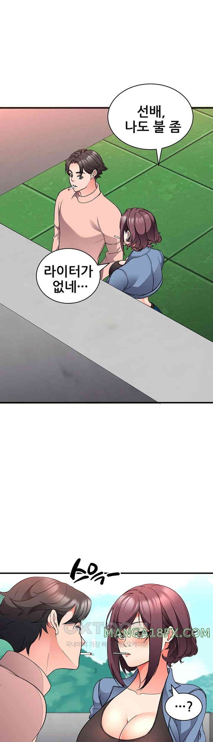 The Student Council President’s Hidden Task Is the (Sexual) Development of Female Students Raw Chapter 25 image 36