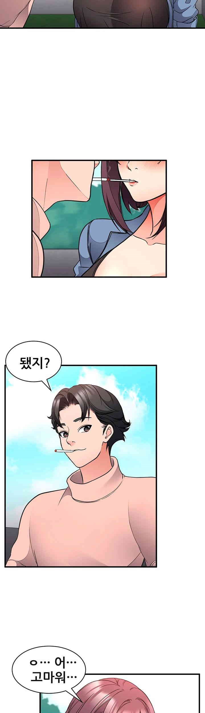 The Student Council President’s Hidden Task Is the (Sexual) Development of Female Students Raw Chapter 25 image 37