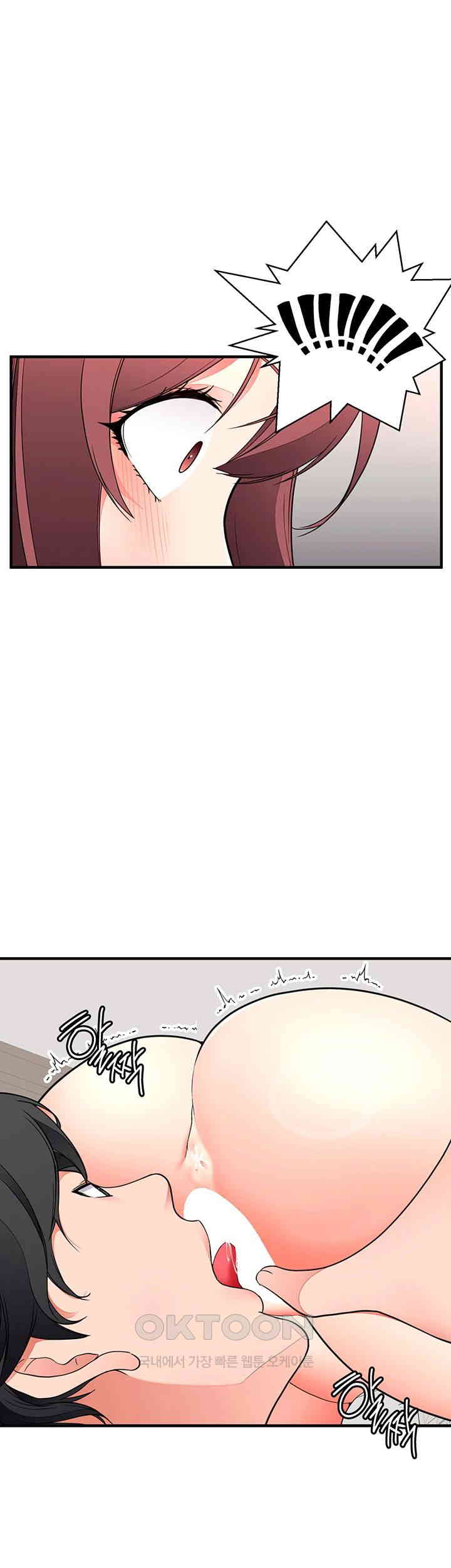 The Student Council President’s Hidden Task Is the (Sexual) Development of Female Students Raw Chapter 26 image 27
