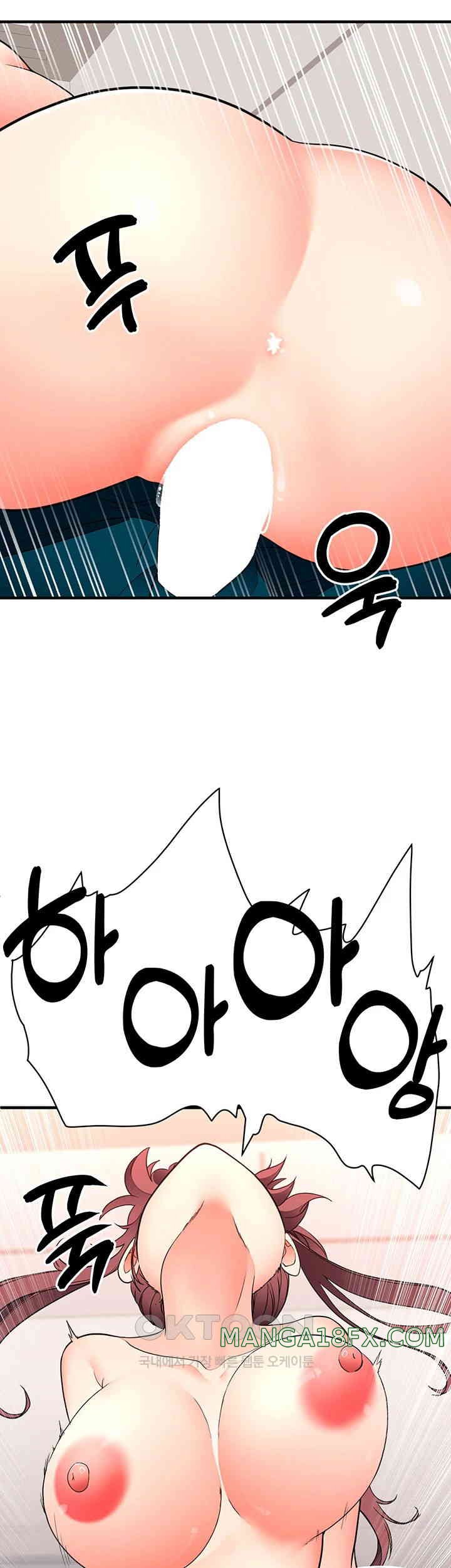 The Student Council President’s Hidden Task Is the (Sexual) Development of Female Students Raw Chapter 26 image 30