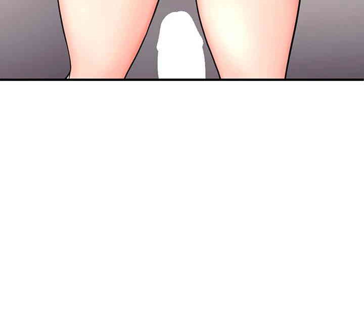 The Student Council President’s Hidden Task Is the (Sexual) Development of Female Students Raw Chapter 26 image 37