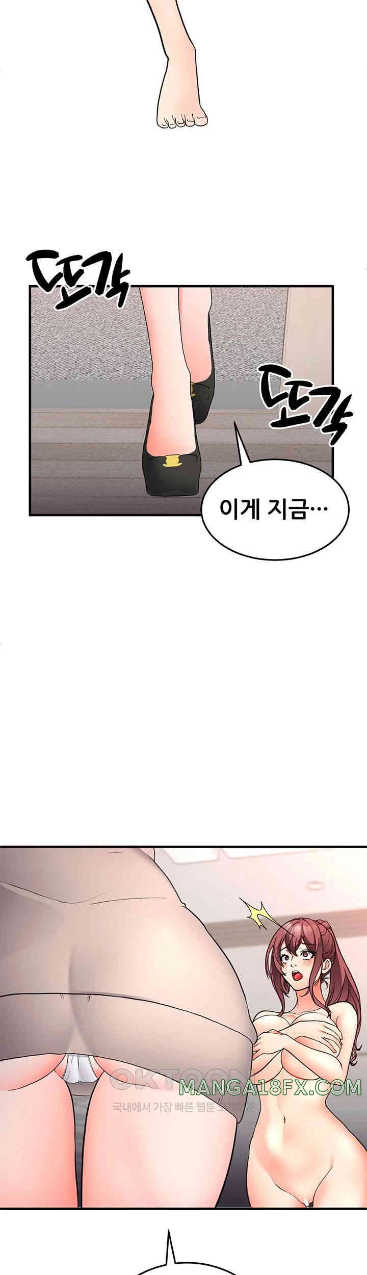 The Student Council President’s Hidden Task Is the (Sexual) Development of Female Students Raw Chapter 26 image 40