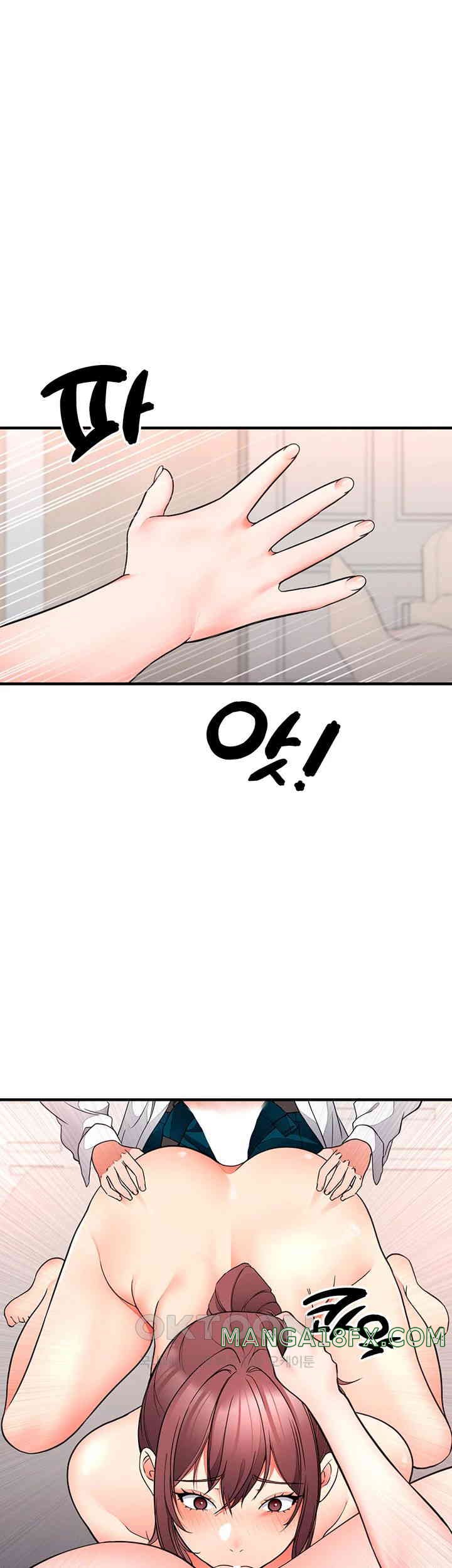The Student Council President’s Hidden Task Is the (Sexual) Development of Female Students Raw Chapter 27 image 35