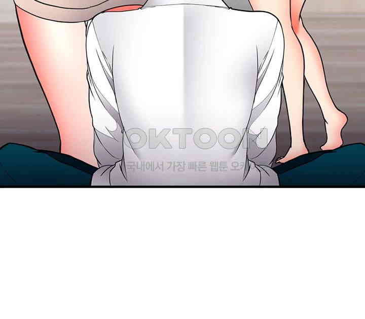 The Student Council President’s Hidden Task Is the (Sexual) Development of Female Students Raw Chapter 27 image 6