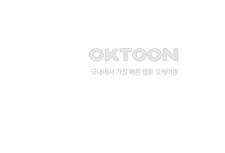 The Student Council President’s Hidden Task Is the (Sexual) Development of Female Students Raw Chapter 29 image 11