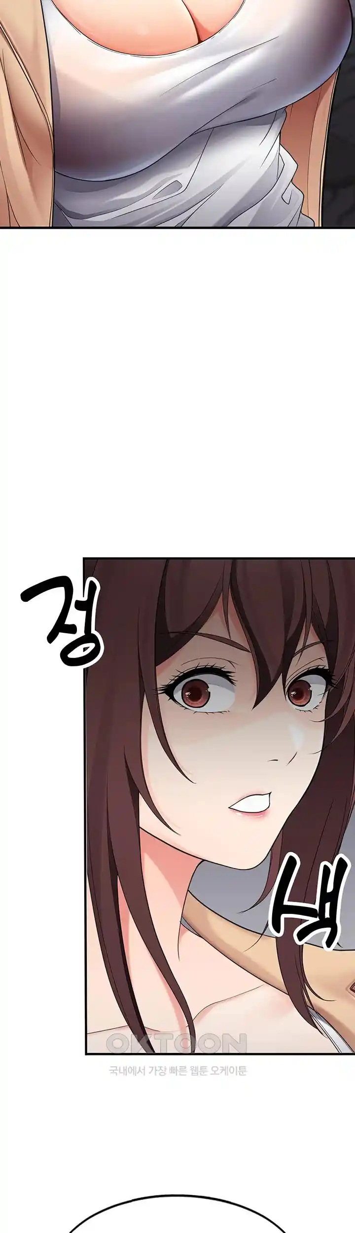 The Student Council President’s Hidden Task Is the (Sexual) Development of Female Students Raw Chapter 3 image 28