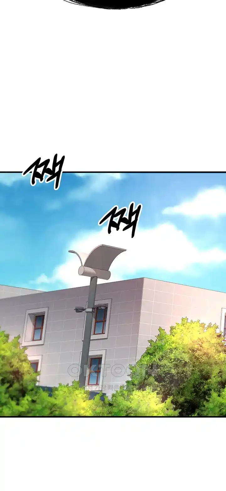 The Student Council President’s Hidden Task Is the (Sexual) Development of Female Students Raw Chapter 3 image 35