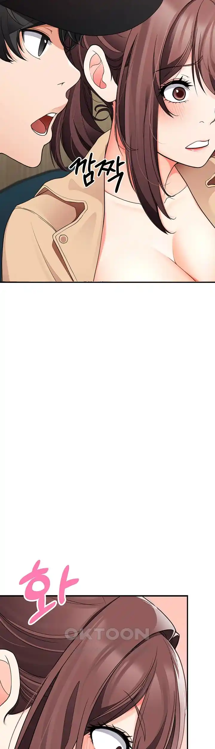 The Student Council President’s Hidden Task Is the (Sexual) Development of Female Students Raw Chapter 3 image 47
